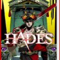 Hades
