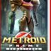 Metroid Prime Remastered NSP, XCI ROM Free Download v1.0 1 Metroid Prime Remastered