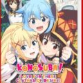 The Legend Of Heroes Trails Through Daybreak