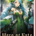 Hero Of Fate