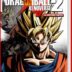 DRAGON BALL XENOVERSE 2