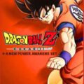DRAGON BALL Z: KAKAROT + A NEW POWER AWAKENS SET