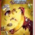 Rayman Legends Definitive Edition