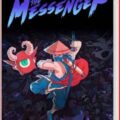 The Messenger
